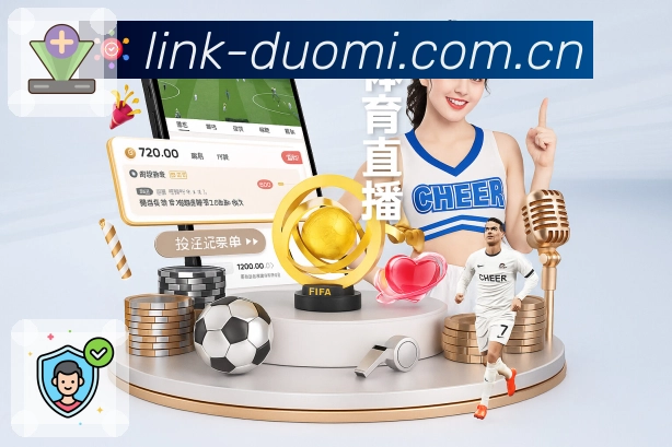 在全球视野中发现价值洼地